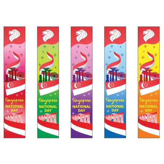 VB 10LS Singapore Bannerettes (56cm x 300cm)