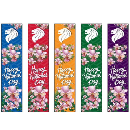 VB 15/15S Singapore Bannerettes (56cm x 240cm)