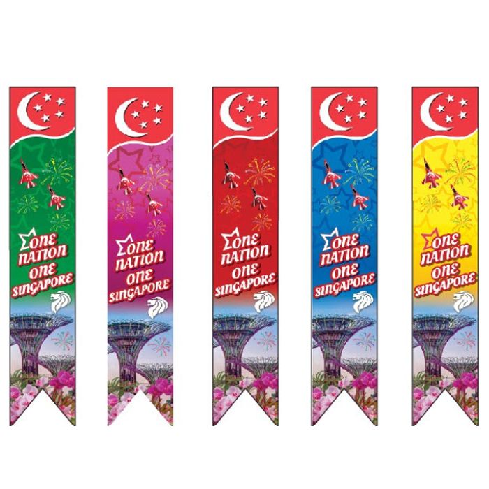 VB 16C Singapore Bannerettes (56cm x 300cm)