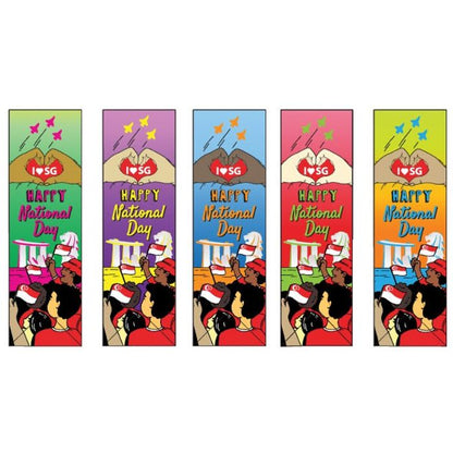 VB 14A/14AS Singapore Bannerettes (56cm x 180cm)