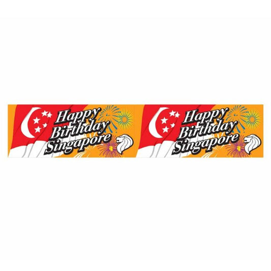 Singapore Bunting Banner C20A (Birthday Orange)
