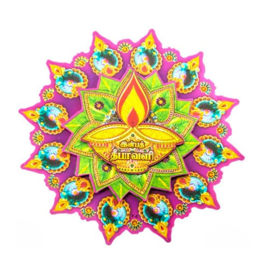 37x37cm Happy Deepavali Round Lamp Glitter Decoration Y-6