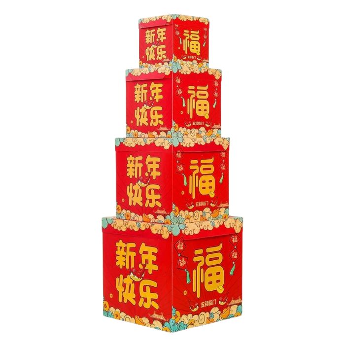 CNY 4pc Box Set (XNKL Fu) XLH-10