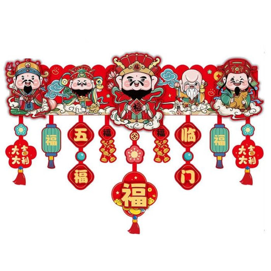 CNY 63x90cm Hanging Paper Banner (WFLM) XHC-03