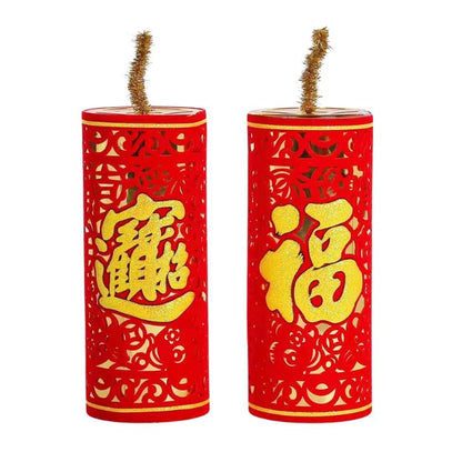 Standing Firecracker Set (Gold Cut-out)