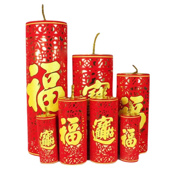 Standing Firecracker Set (Gold Cut-out)