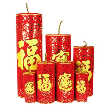 Standing Firecracker Set (Gold Cut-out)