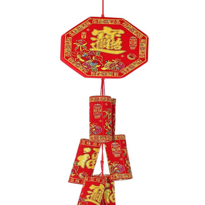 CNY Firecracker (Colorful)