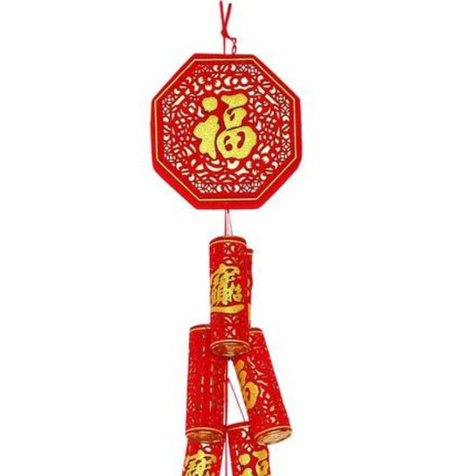 CNY Firecracker (Cut-out)