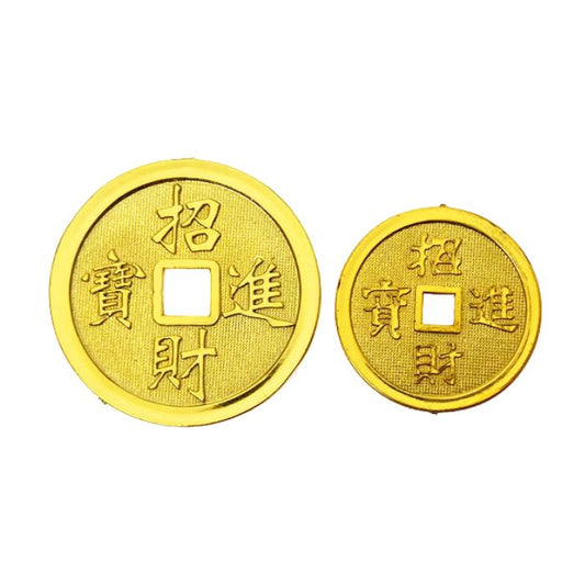 CNY Gold Coin