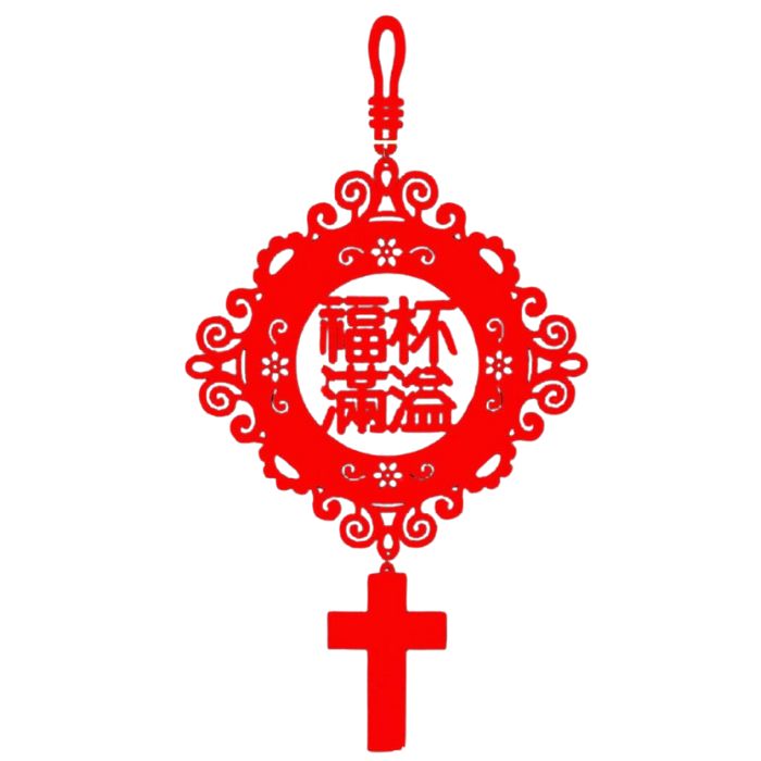 CNY Non-woven Floral Cross Christian Hanging Decoration