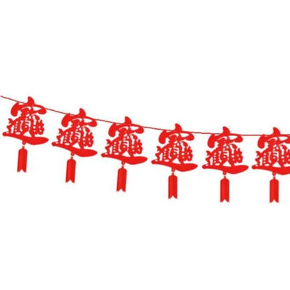 CNY Non-woven Hanging Garland