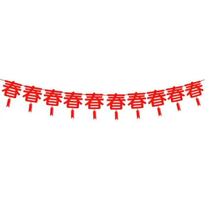 CNY Non-woven Hanging Garland