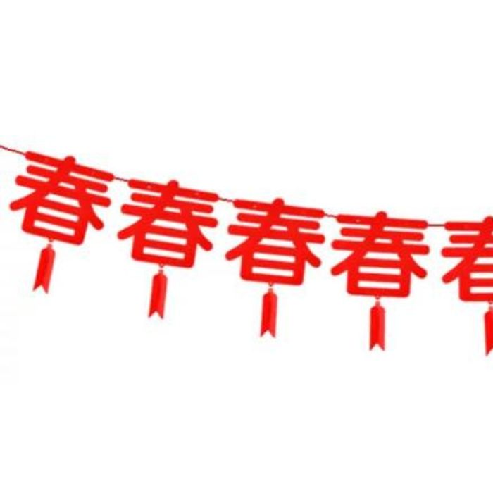 CNY Non-woven Hanging Garland