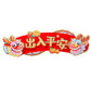 CNY Dragon Paper Banner B317