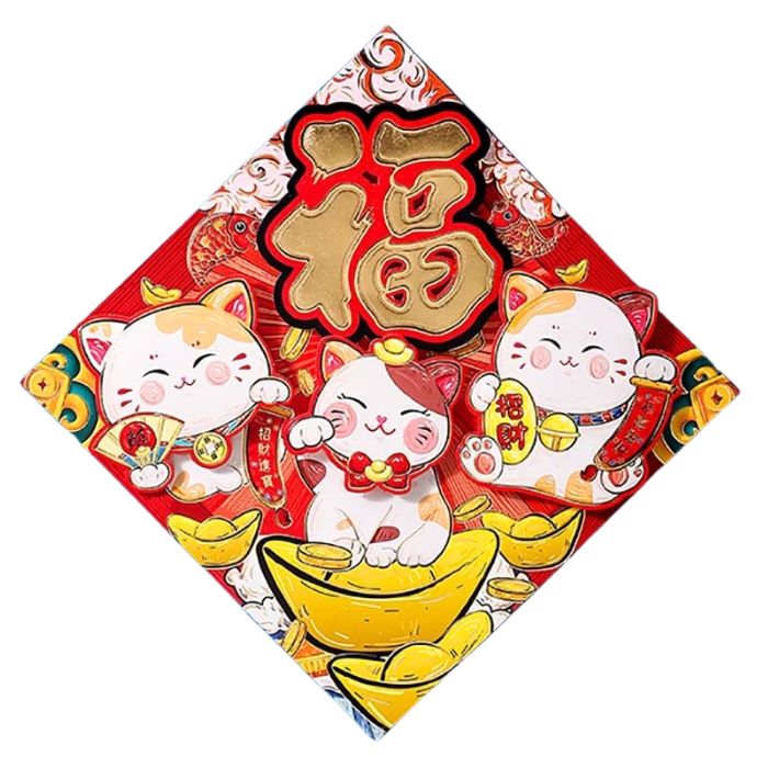 CNY 35cm Fortune Cat Fu NF697