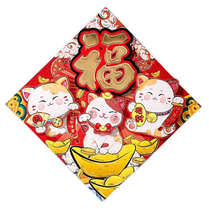 CNY 35cm Fortune Cat Fu NF697