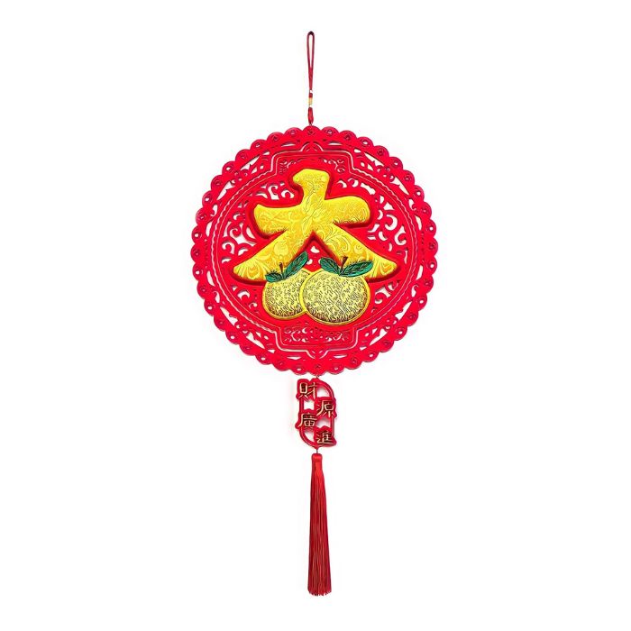 CNY 35x75cm Embroidery Round Mandarin Orange Hanging Decoration HX223-32