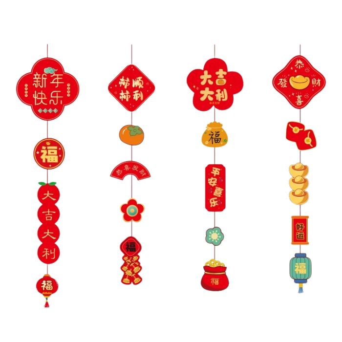 CNY 4pc Hanging Paper Decoration (Red DJDL) XGJ-3