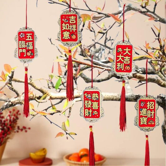 CNY Velvet Gold Couplet Mini Hanging Decoration (6pcs)