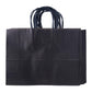 32cm x 25cm x 11.5cm Kraft Paper Bag