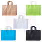 32cm x 25cm x 11.5cm Kraft Paper Bag