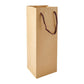 12cm X 33cm X 10.5cm Brown Paper Bag