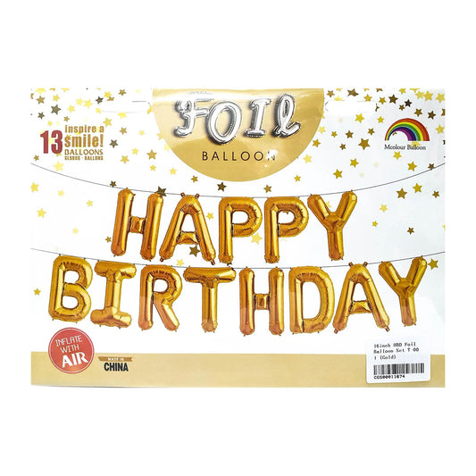 16inch Happy Birthday Foil Balloon Banner Set