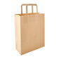 G3345 Brown Kraft Paper Bag