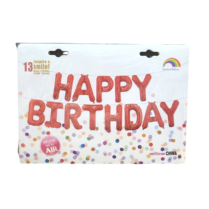 16inch Happy Birthday Foil Balloon Banner Set