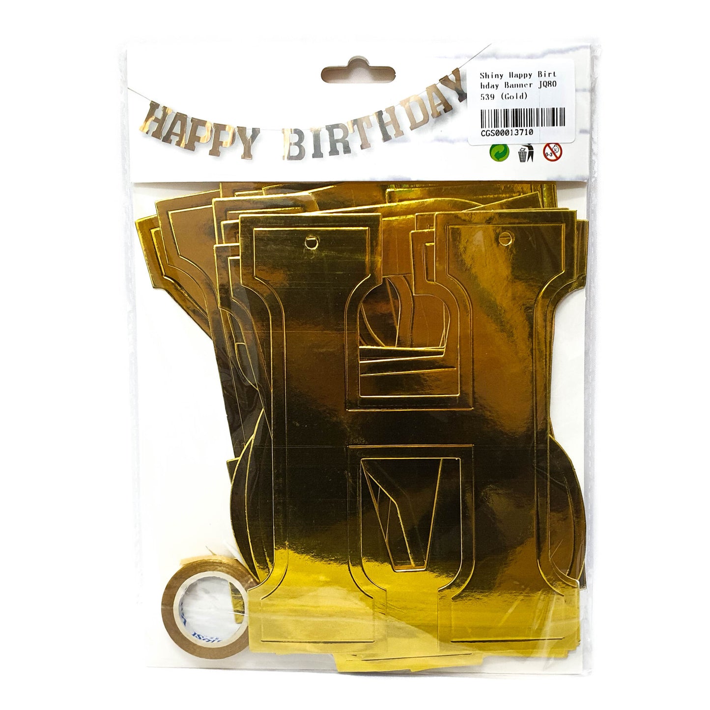 Shiny Metallic Happy Birthday Banner (Assorted)